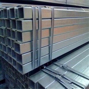 STEEL TUBES 